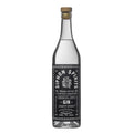 Siphon Spirits Gin